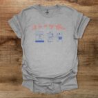 I'll Be In My Office Barista Sport Grey T Shirt Unisex